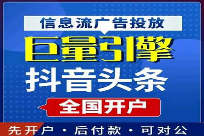 百度推广案例：从品牌知名度到用户粘性的转变