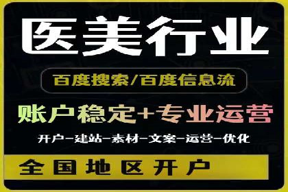 网络游戏充值返点：玩家的福利盛宴